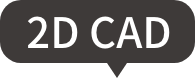 2DCAD吹き出し