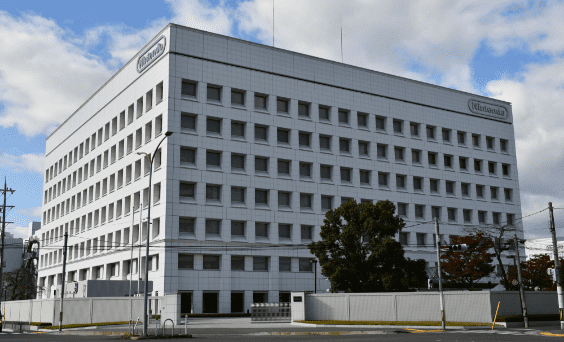 任天堂本社ビル